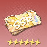 SSR祈願券