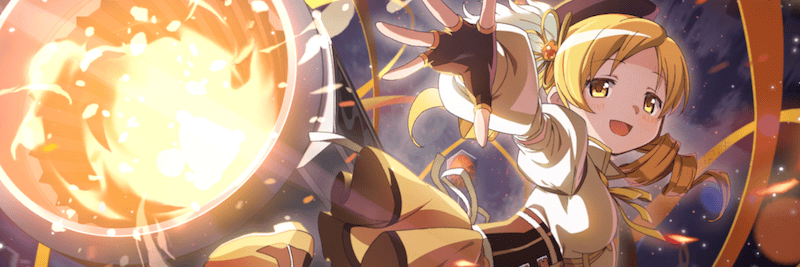 ティロ・フィナーレ