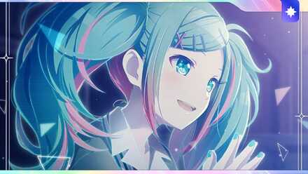 響く想いに包まれて