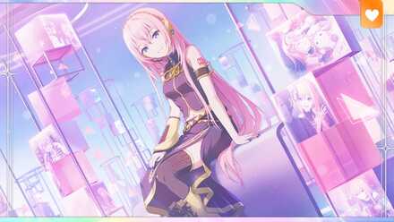 巡るセカイ、触れる想い