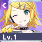 ［緊張をほぐすおまじない］鏡音リン画像