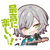 志歩：最高に楽しい…！画像