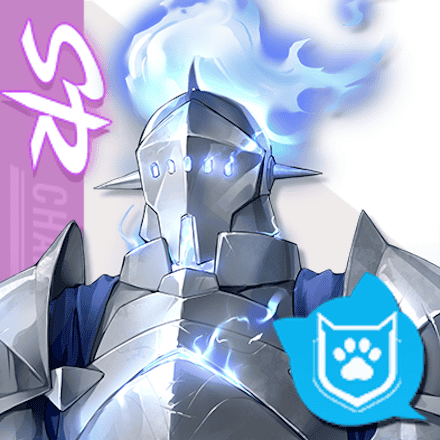 プライドウォーリア