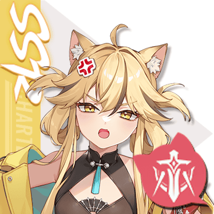 金闕(じんちゅえ)