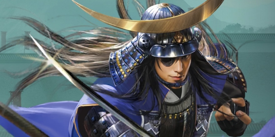 伊達政宗の画像