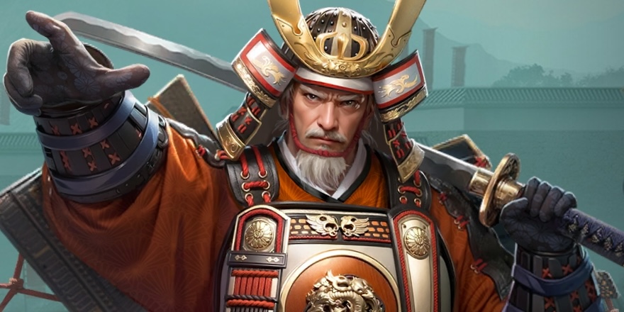 長野業正の画像