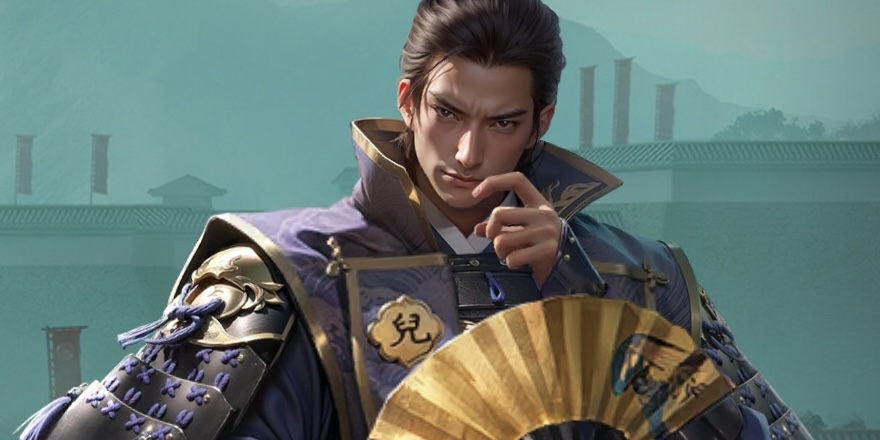 宇喜多直家の画像