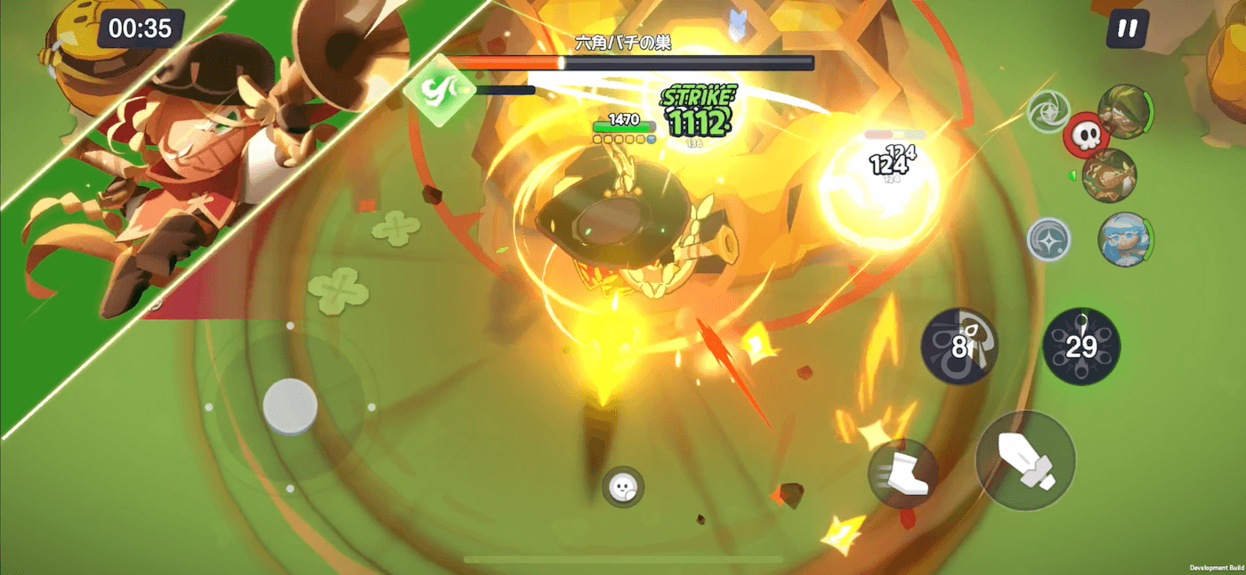 エレメントストライクのやり方