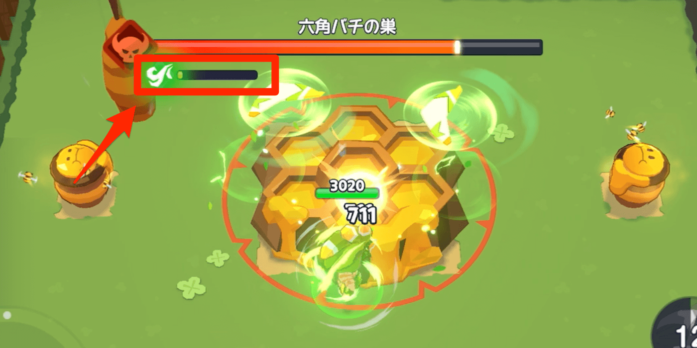 エレメントストライクのやり方