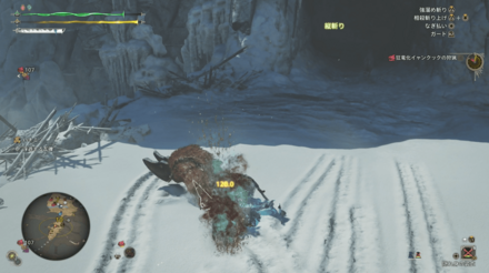 小型モンスター