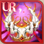 天ノ御中の画像