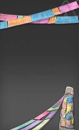 オンサル・ハカイル画像