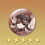 緒晶・悪兆の影