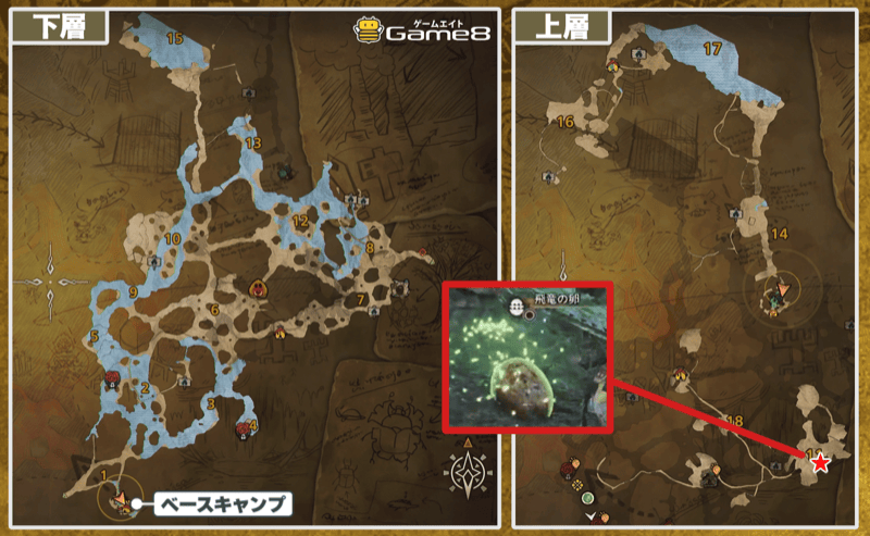 飛龍の卵の場所