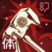 慈悲なき強襲画像