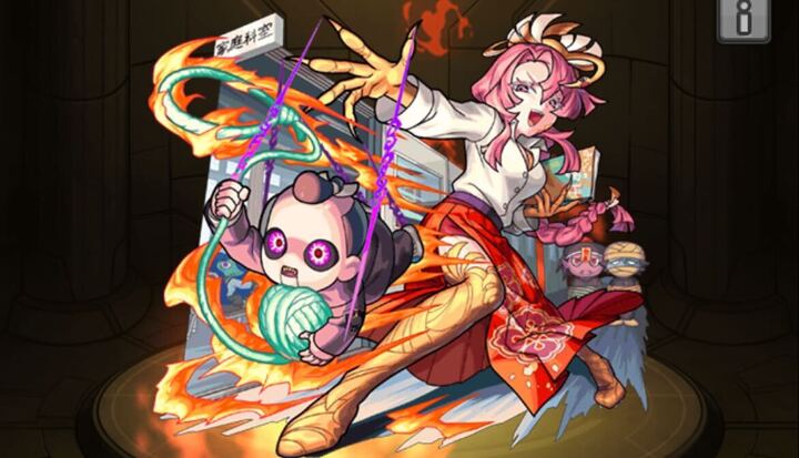 にいはらつるみ