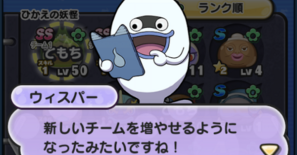 ぷにぷにさま個別ラッピング ぷにぷにさま個別ラッピング - その他
