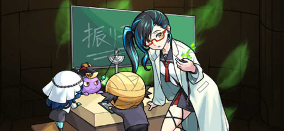 フーコーαの画像