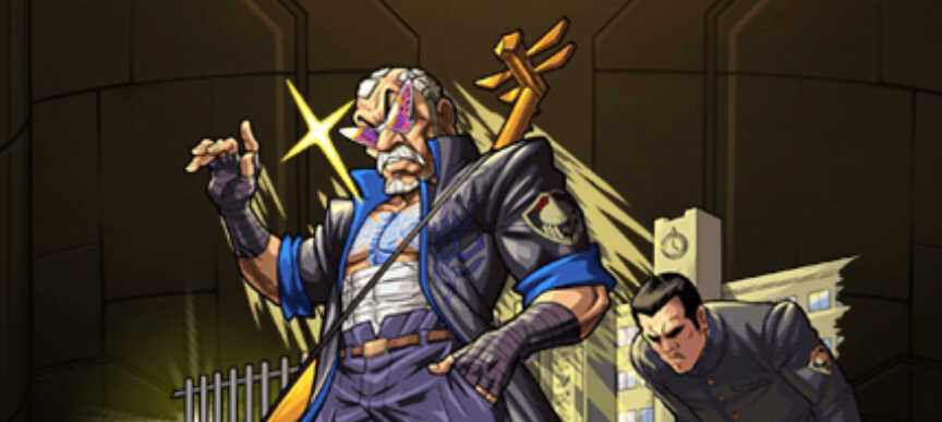 逢坂関丸の画像