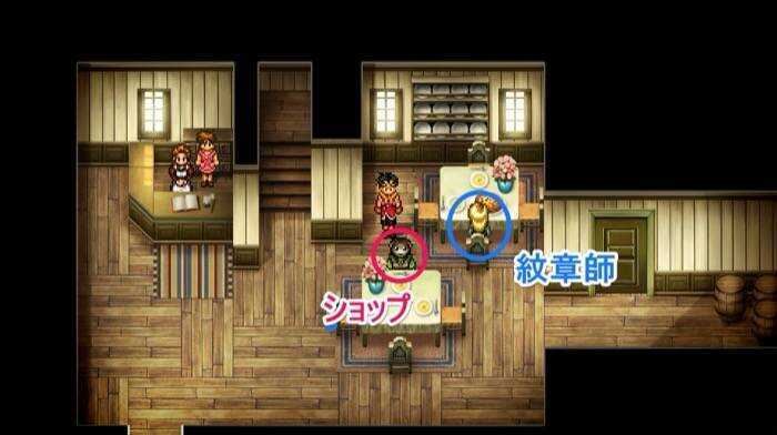 白鹿亭ショップ