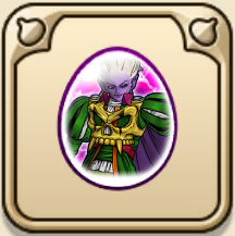 冥王ネルゲルのタマゴ