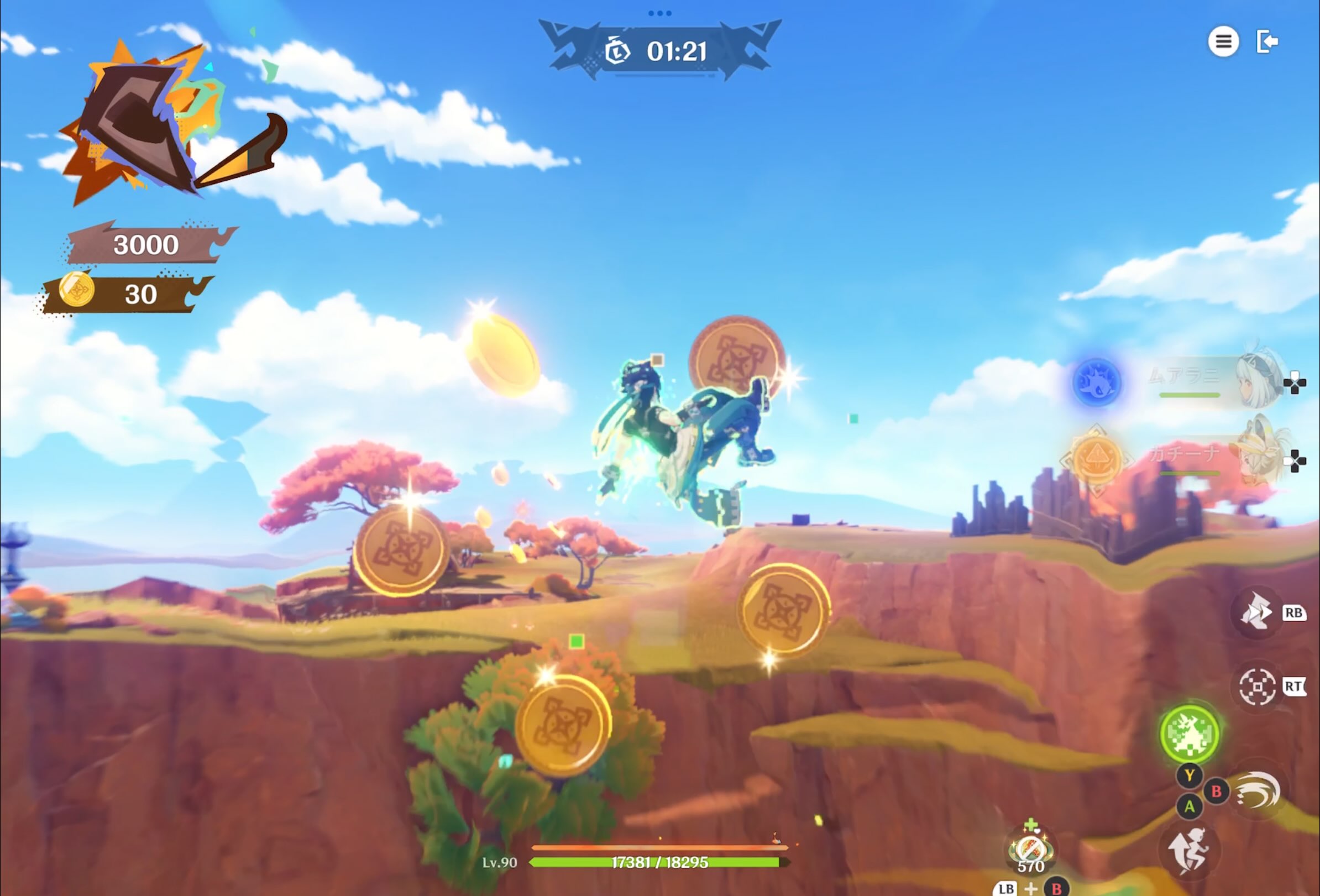 多くの挑戦コインを獲得する