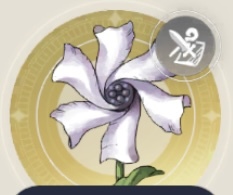 ウインドミューレの画像