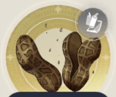 パンクラッカの画像