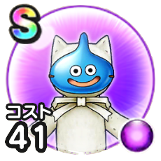 カンカンスライムベア画像