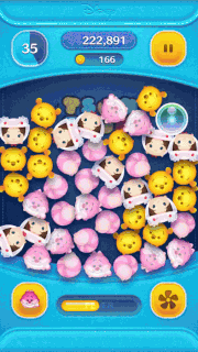 チェシャ猫(チャーム)のスキルGIF