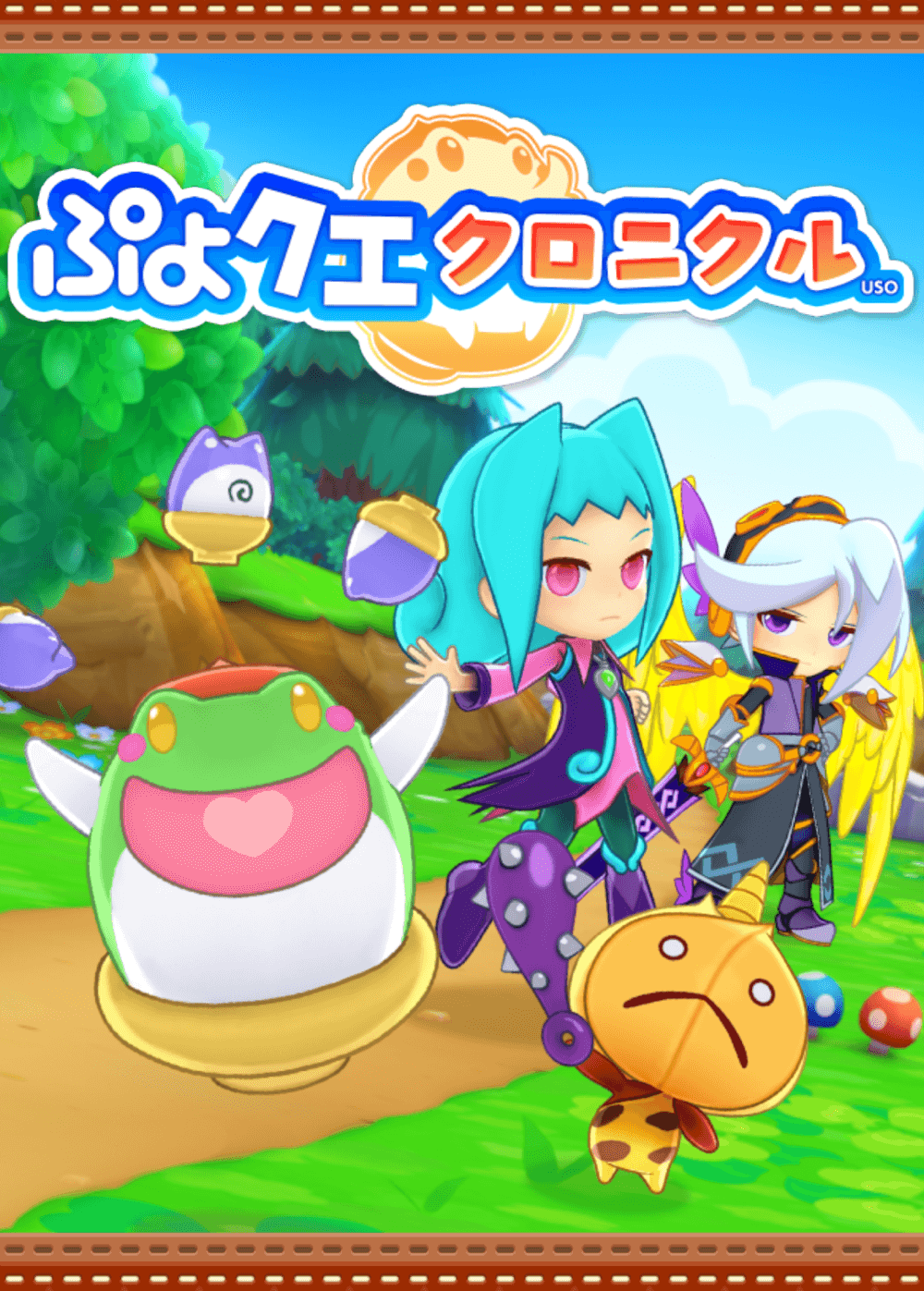 エイプリルフール2025