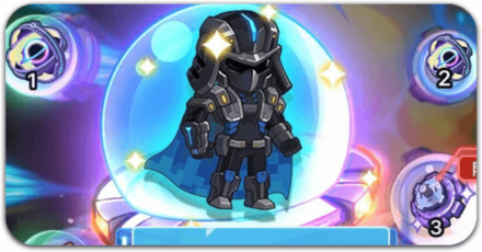 星戦司令部ガチャ