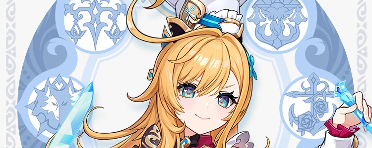 【原神】エスコフィエの素材の集め方と必要数