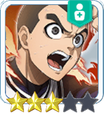 五十嵐栗夢【駆け上がる渇望】画像