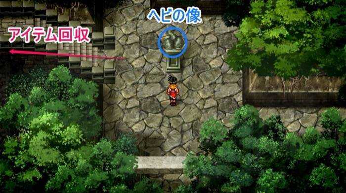 シンダル遺跡蛇の像