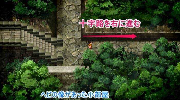 シンダル遺跡十字路を右に進む