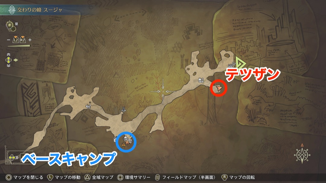 テツザンの場所