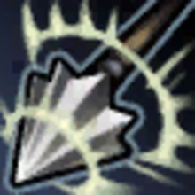 ダーク アロー レイン