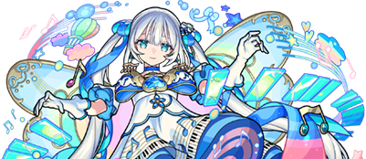 トロイメライの画像