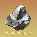 ニューシルバー