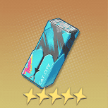 リセットマシン