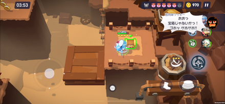 2-1のくまゼリー