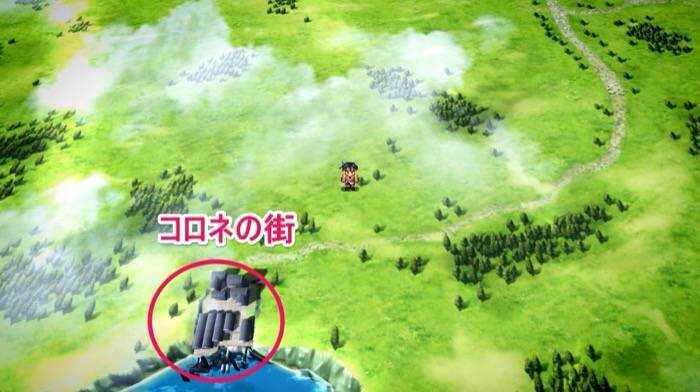 コロネの街マップ