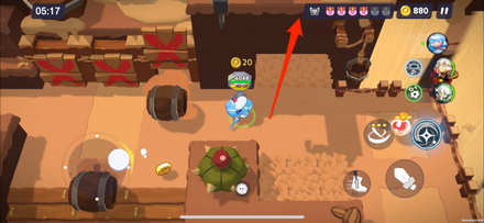 2-4のくまゼリー