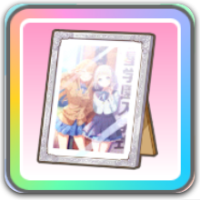 夢へのスタートライン画像