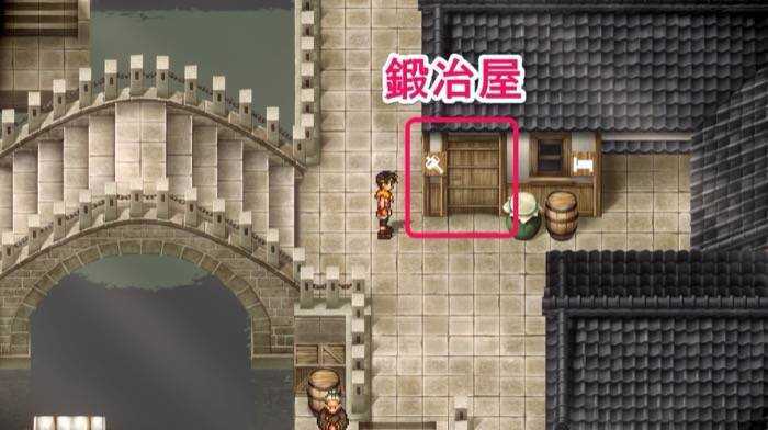 くすくす鍛冶屋