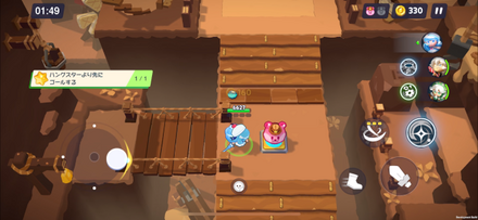 2-5のくまゼリー