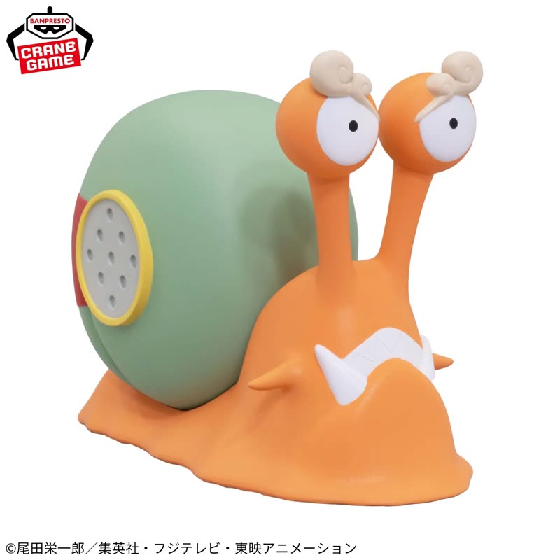 ニュースアイコン