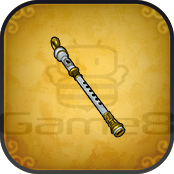 天空のフルート