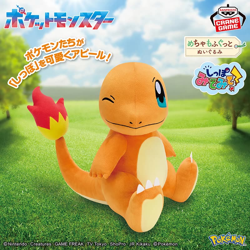 ニュースアイコン